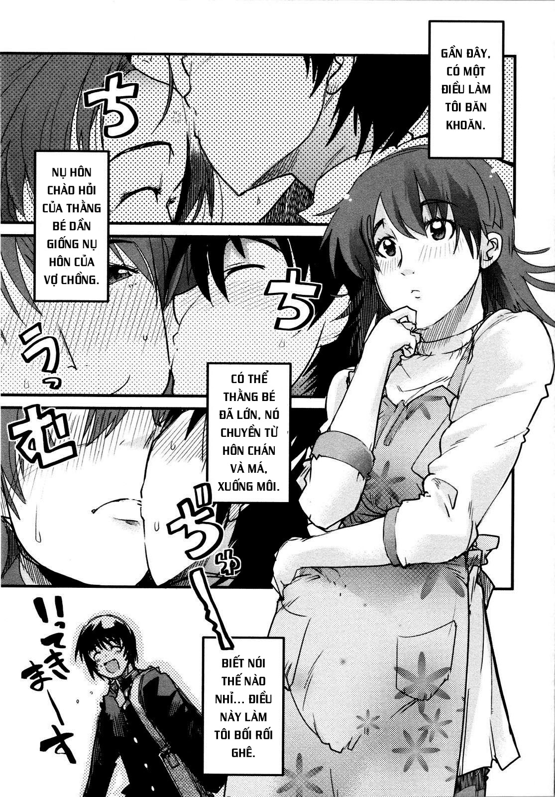 Đọc truyện hentai Seki o Hazushite Itazura na Kiss - Oneshot