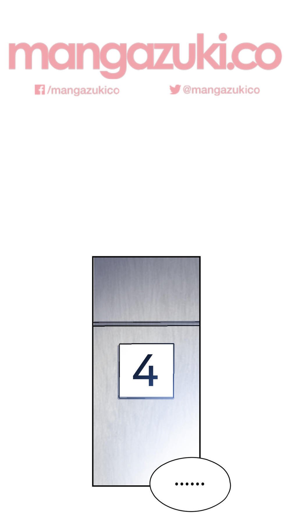 Đọc truyện hentai Dõi theo tình đầu - Chap 11