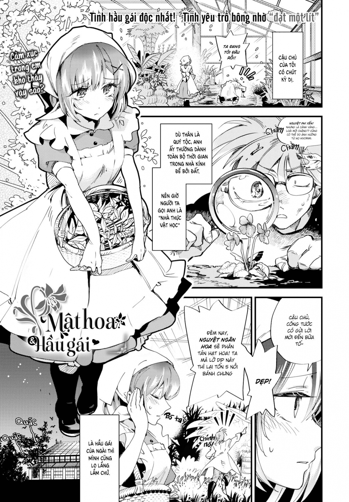 Đọc truyện hentai Mật hoa & hầu gái - 1 bắn là nằm