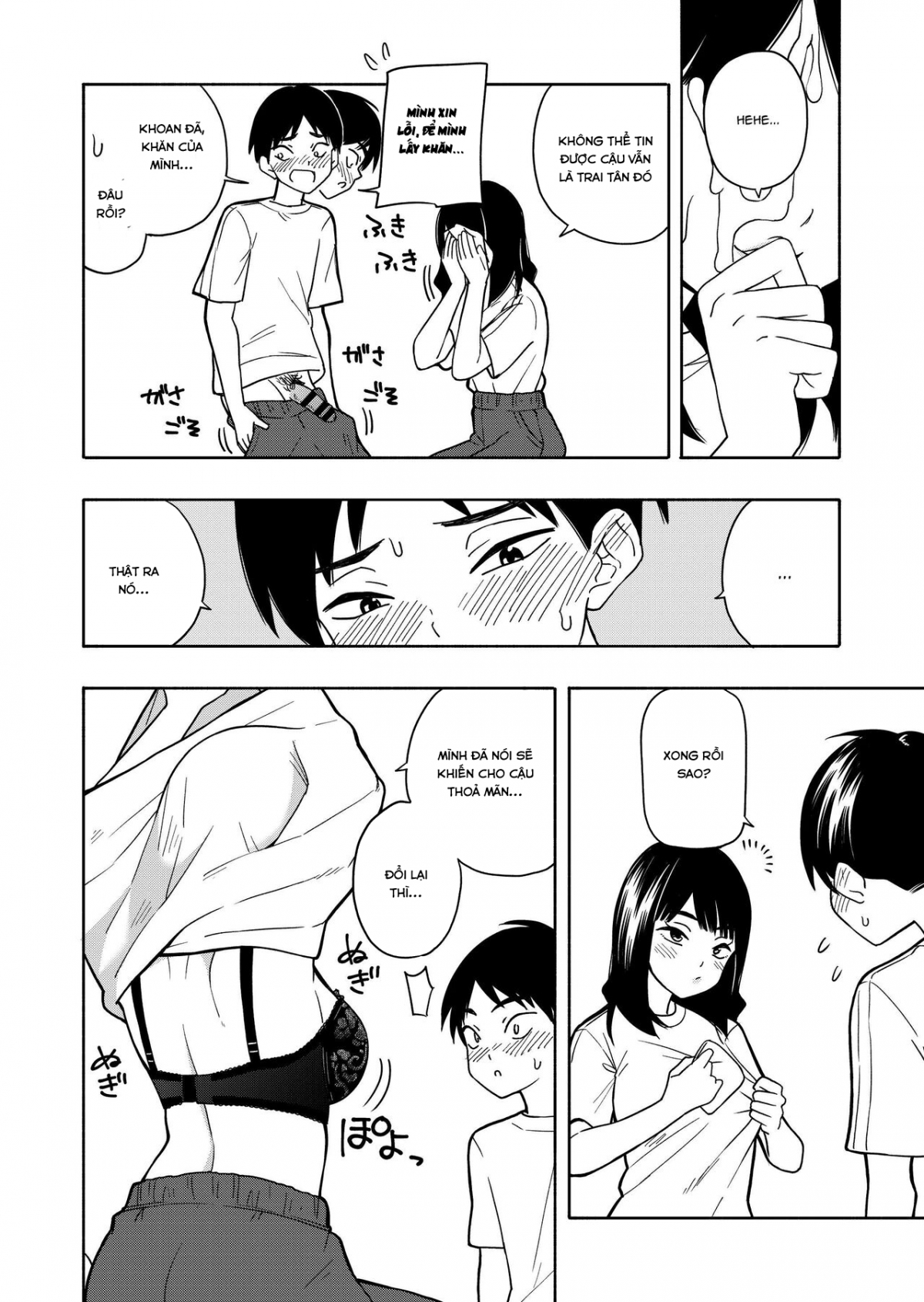 Đọc truyện hentai Akuma no Gohoubi - Oneshot