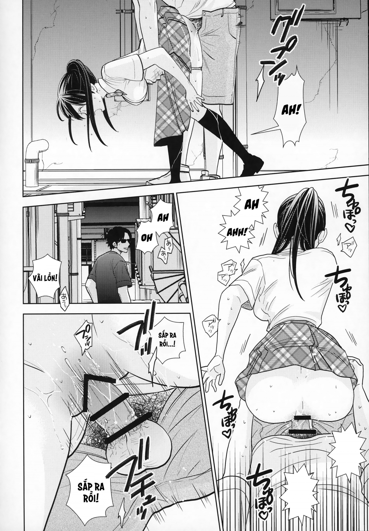 Đọc truyện hentai Rojou Jihen - Bộ trưởng bộ lạc quan