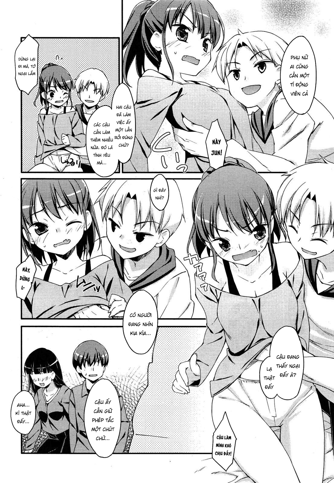 Đọc truyện hentai Trao đổi - Chap 1