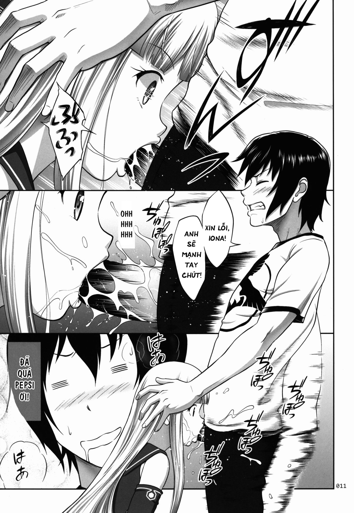 Đọc truyện hentai Hợp âm của dải thép xanh - Oneshot