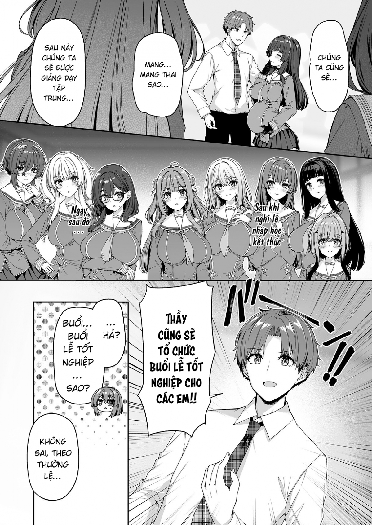 Đọc truyện hentai Ngôi trường gắn liền với thế giới đảo ngược - Oneshot