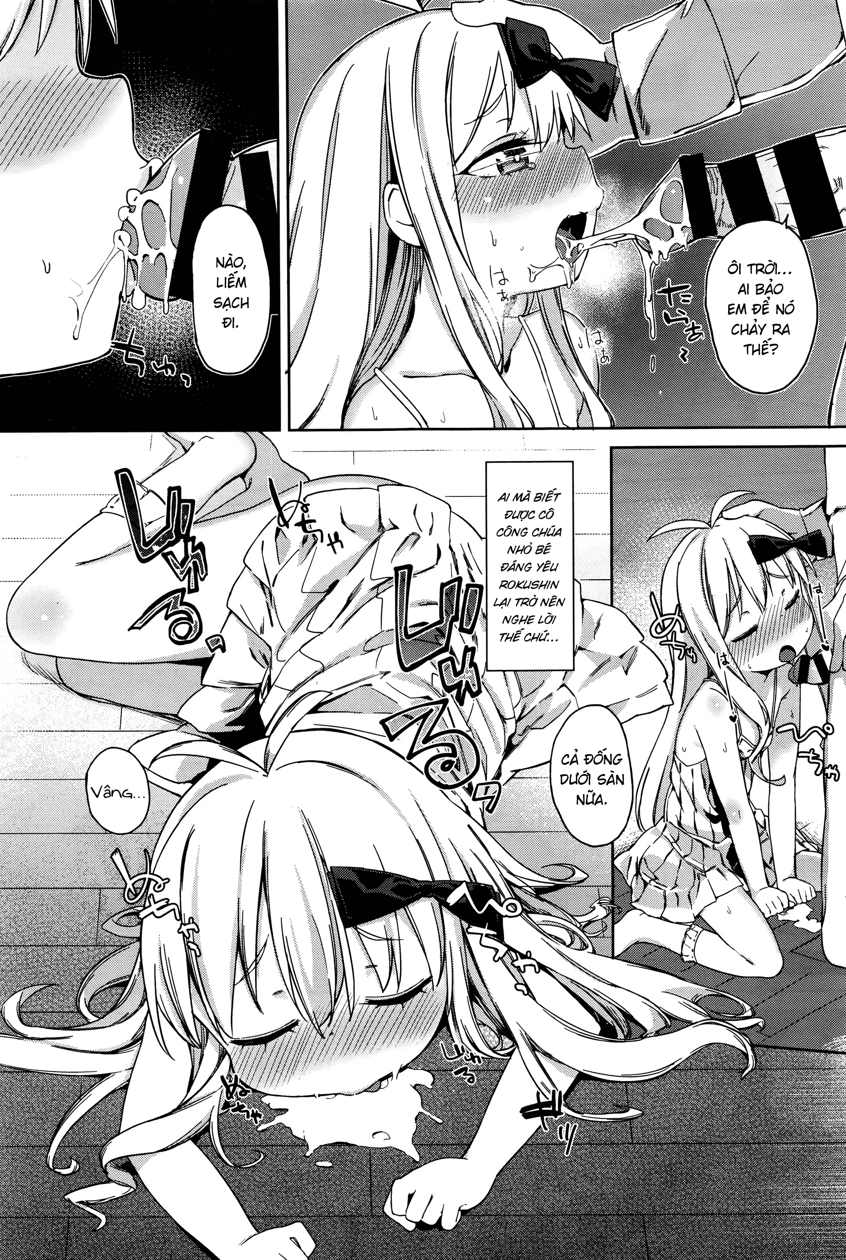 Đọc truyện hentai How To Date Your Pupil - Oneshot