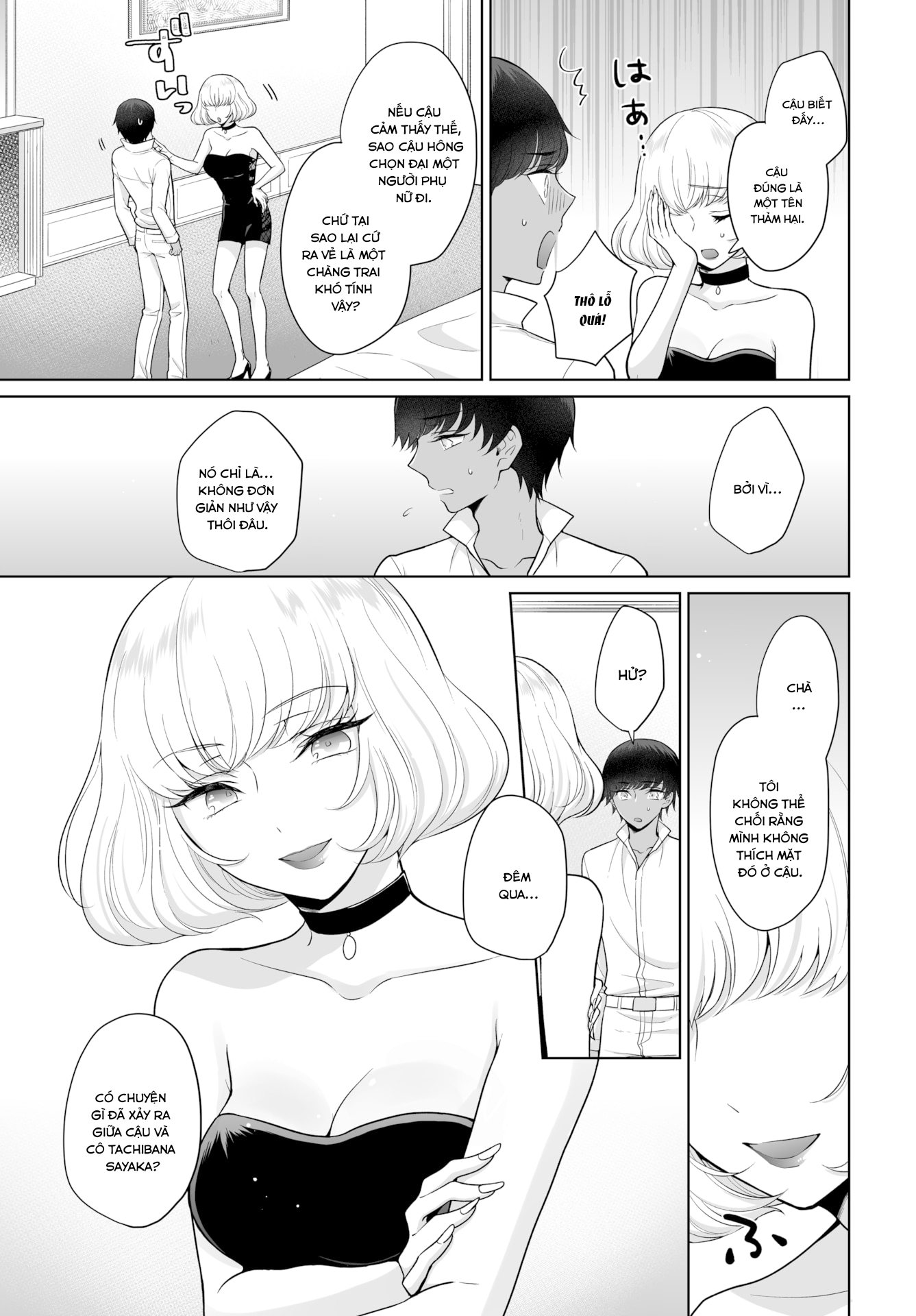 Đọc truyện hentai The Royal Bride Battle Royale - Chap 2