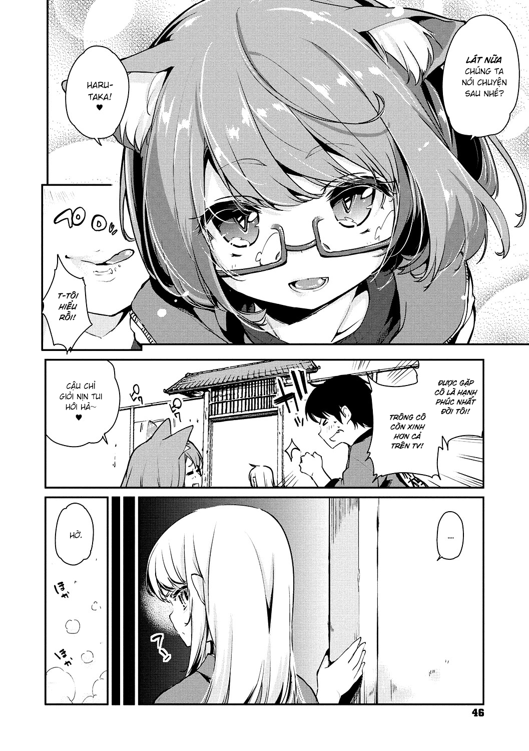 Đọc truyện hentai Chào mừng đến với Yêu Ma Trang! - Chương 3