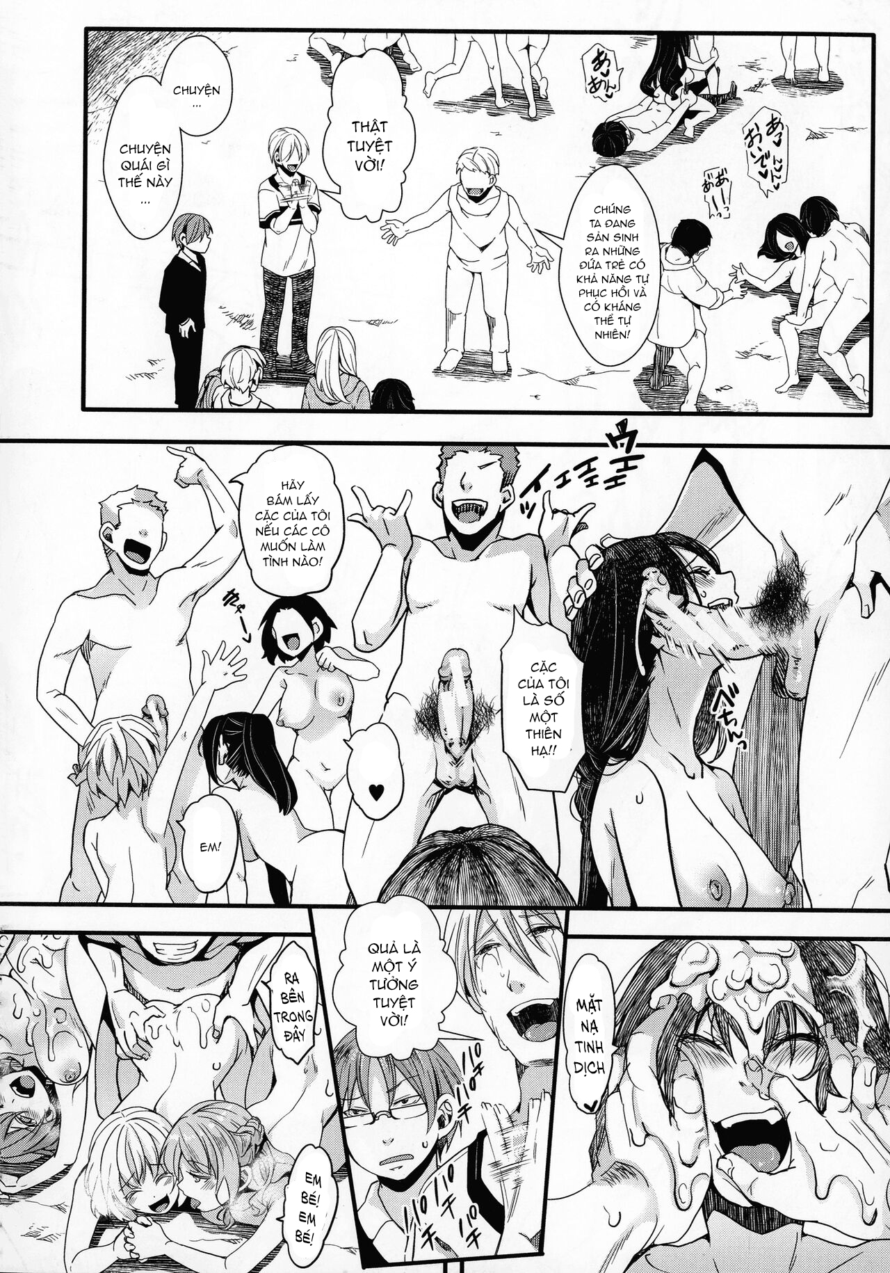 Đọc truyện hentai Chuyến dã ngoại - Chap 3: Khát vọng sinh sản