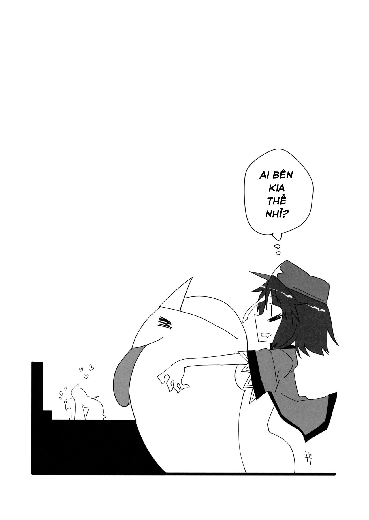 Đọc truyện hentai Mob Reipu (Touhou Project) - Oneshot