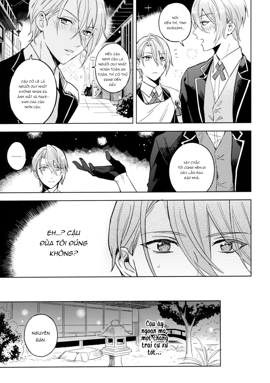 Đọc truyện hentai Cuộc sống hôn nhân hạnh phúc - Chap 2