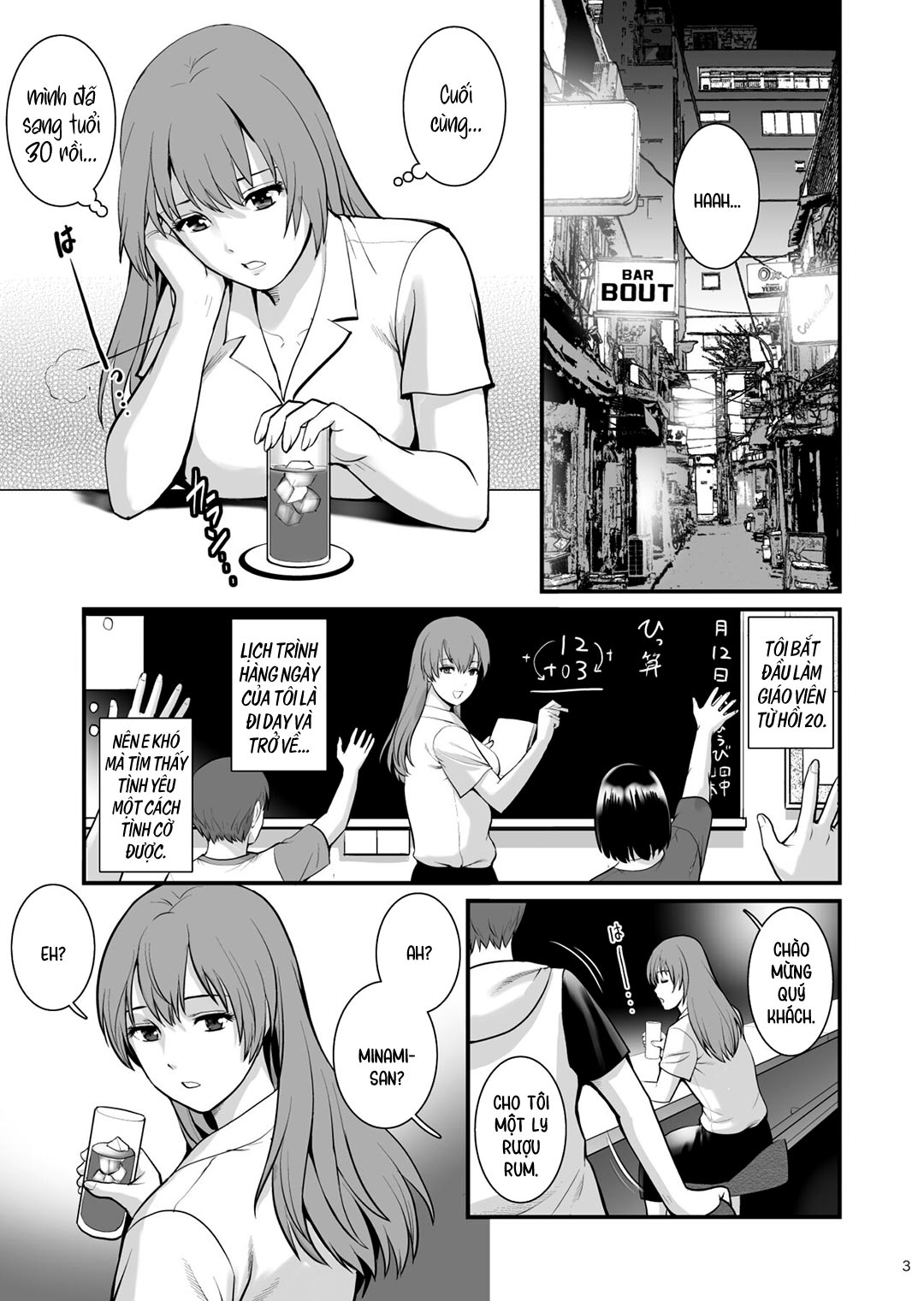 Đọc truyện hentai Người phụ nữ quấn nhau - Chap 2 - Cô giáo