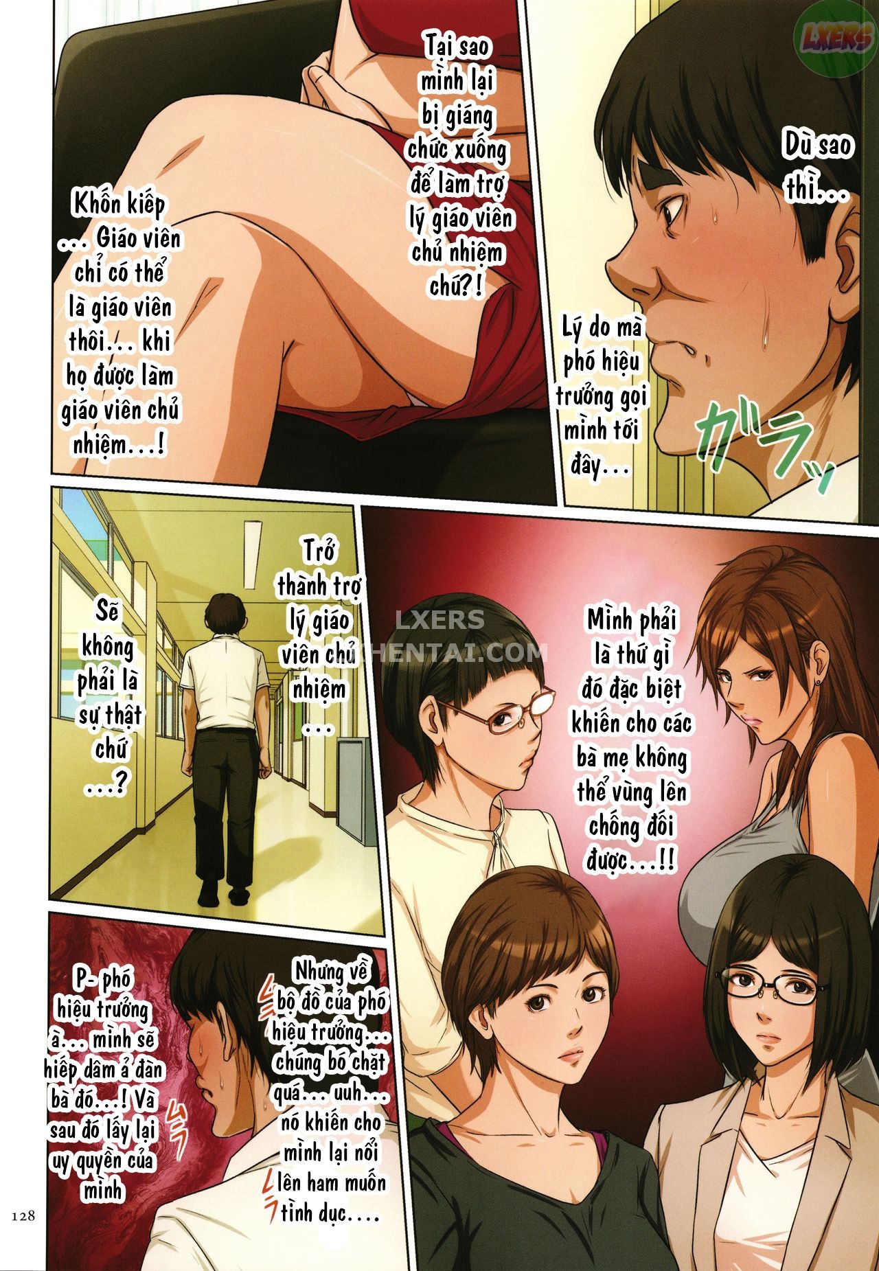 Đọc truyện hentai Karamitsuku Shisen 2 - Chap 7