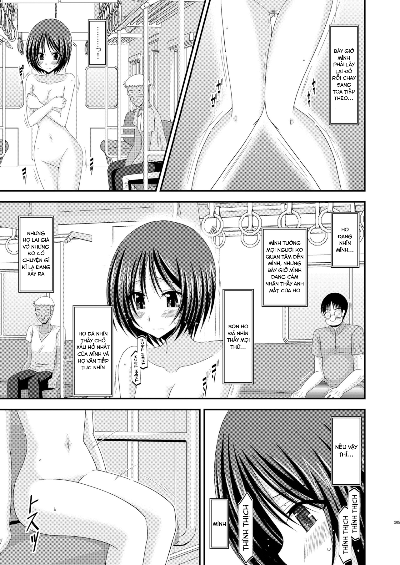 Đọc truyện hentai Cô gái thích khoả thân - Ngoại truyện 2: Tàu điện