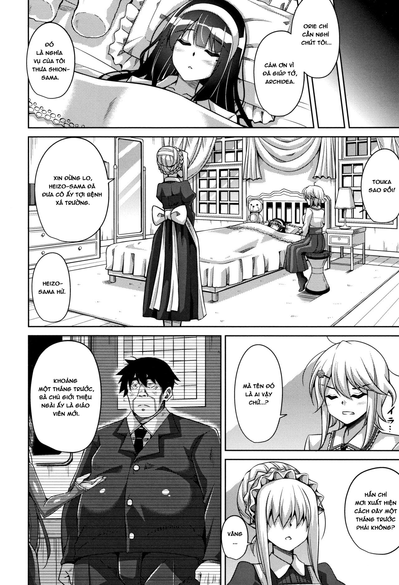 Đọc truyện hentai Những bông hoa dâm đãng của Hakoniwa - Chap 2