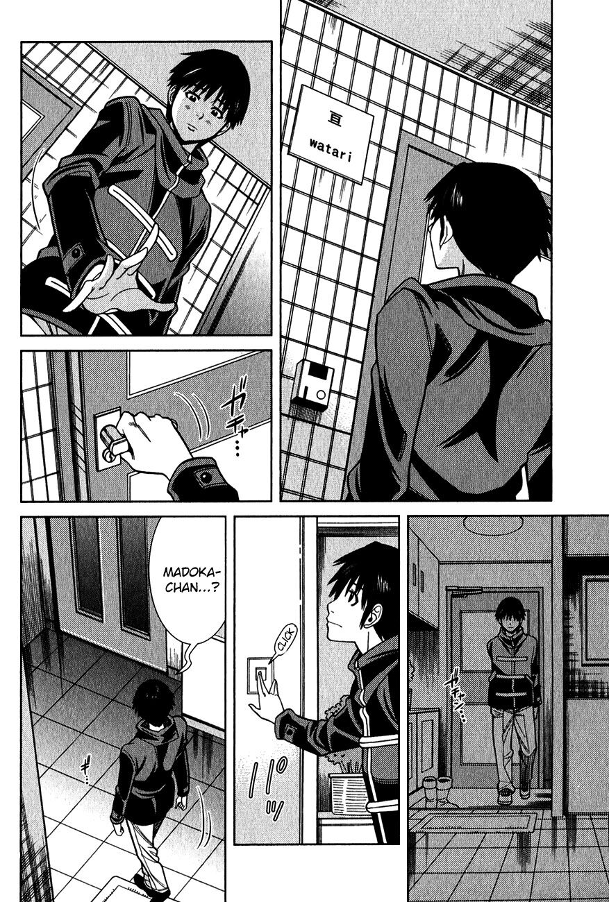 Đọc truyện hentai Nozoki Ana - Chap 95