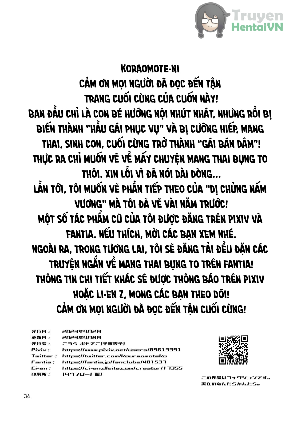 Đọc truyện hentai Futsuu no Inkya no JK Datta kedo, Maid ni Sarete, Makasare Haramasare Shussan Saserarete Bitch ni Naremashita! - Oneshot