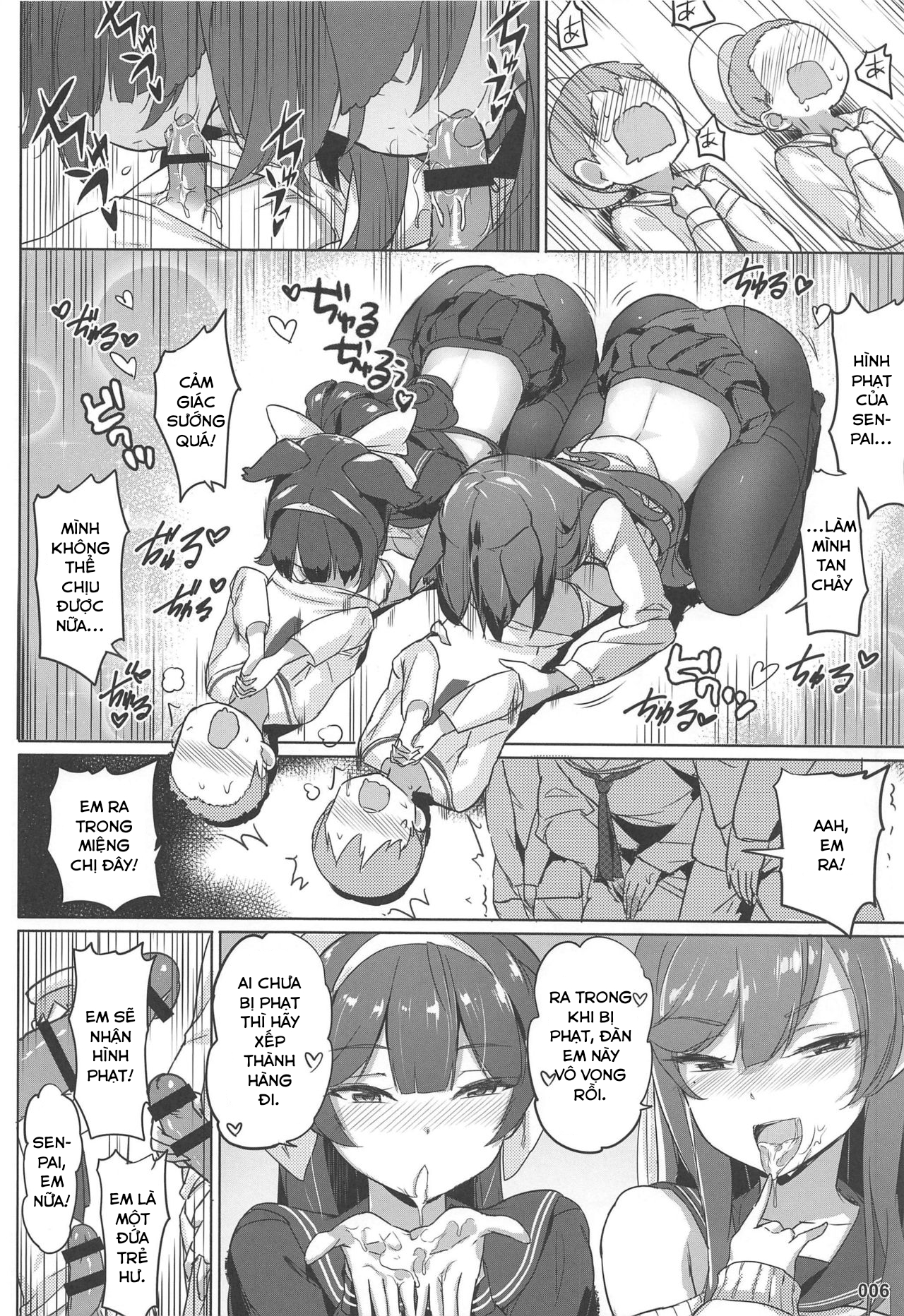 Đọc truyện hentai Takao to Atago Senpai no Ijime Ninmu (Azur Lane) - Oneshot
