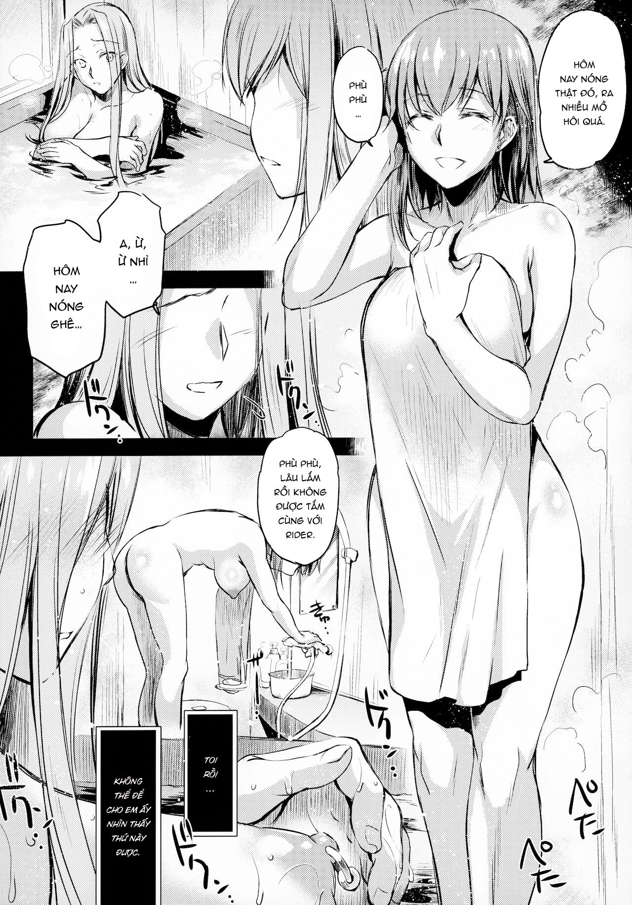 Đọc truyện hentai R.O.D 14 - Oneshot