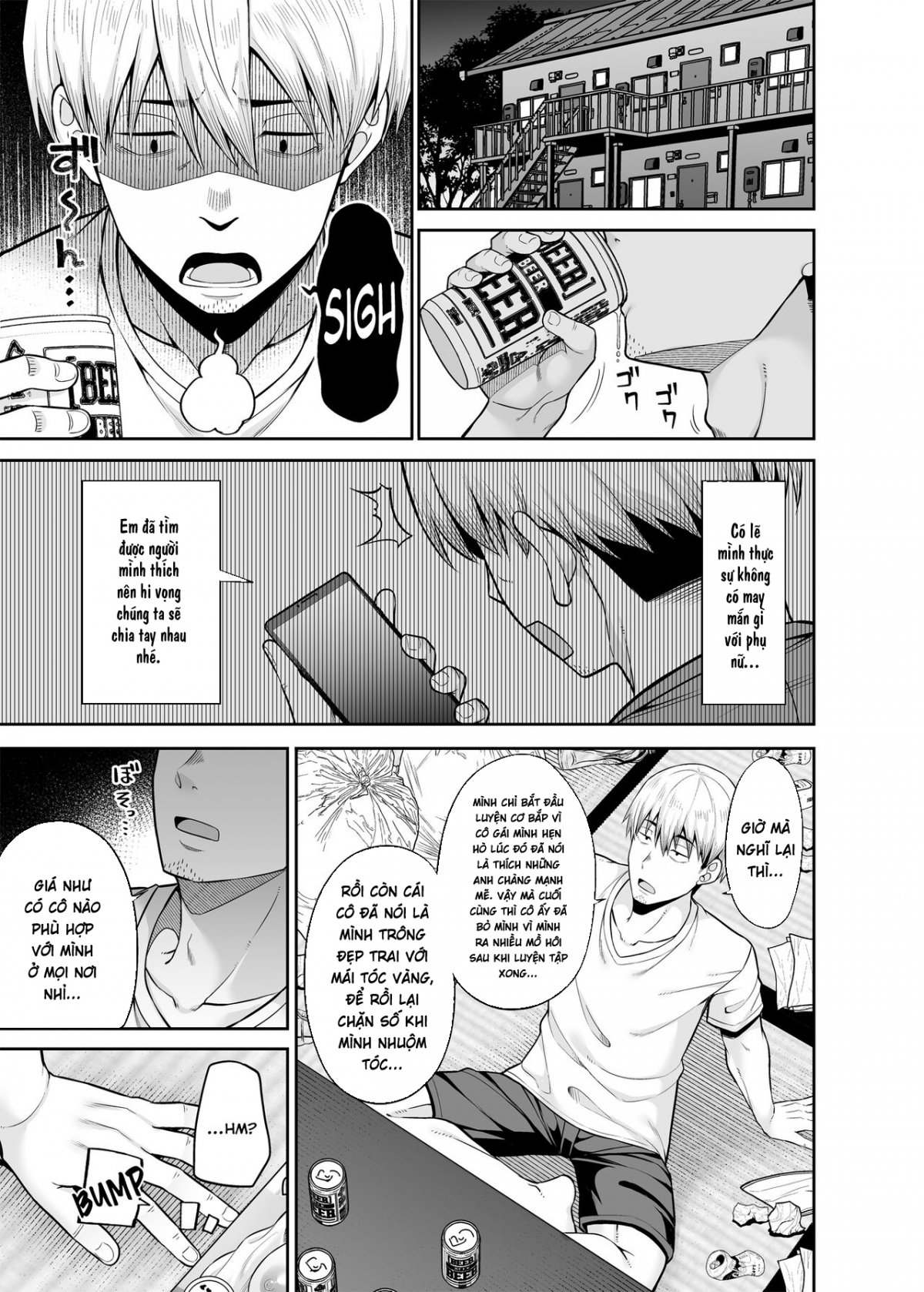 Đọc truyện hentai Thế giới nơi tôi bị mua chuộc - Oneshot