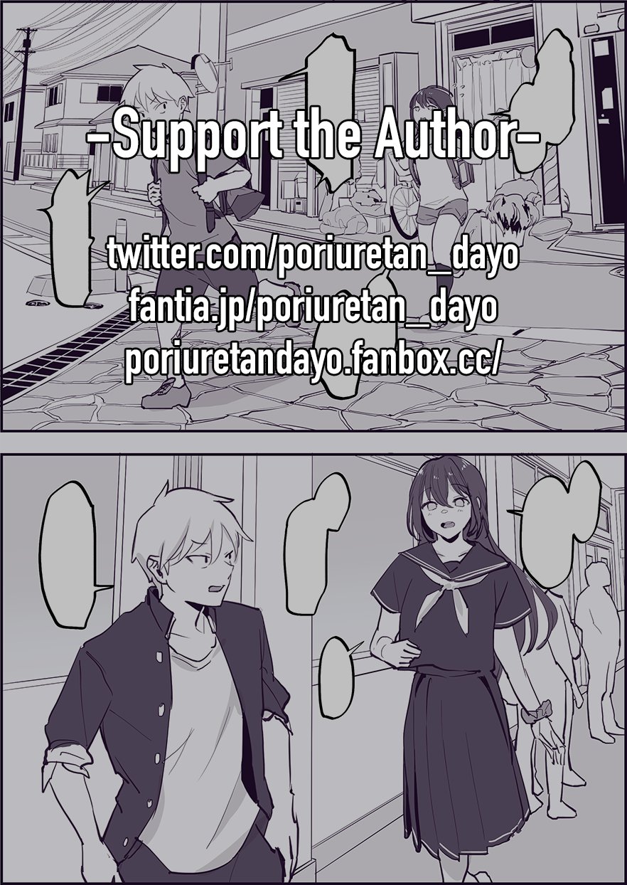 Đọc truyện hentai Complex - Oneshot