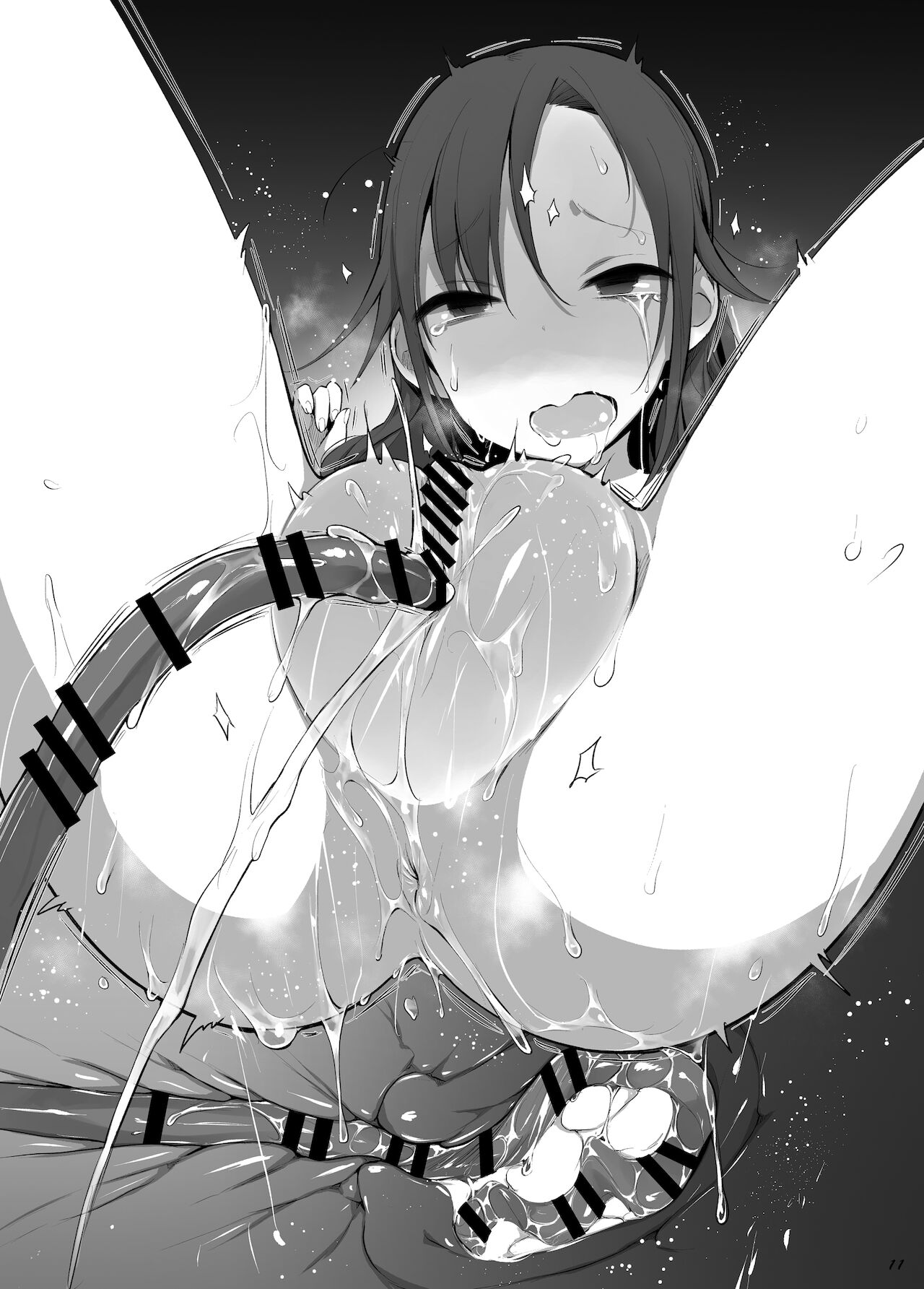 Đọc truyện hentai Con Heo Ngốc - Bản không lời