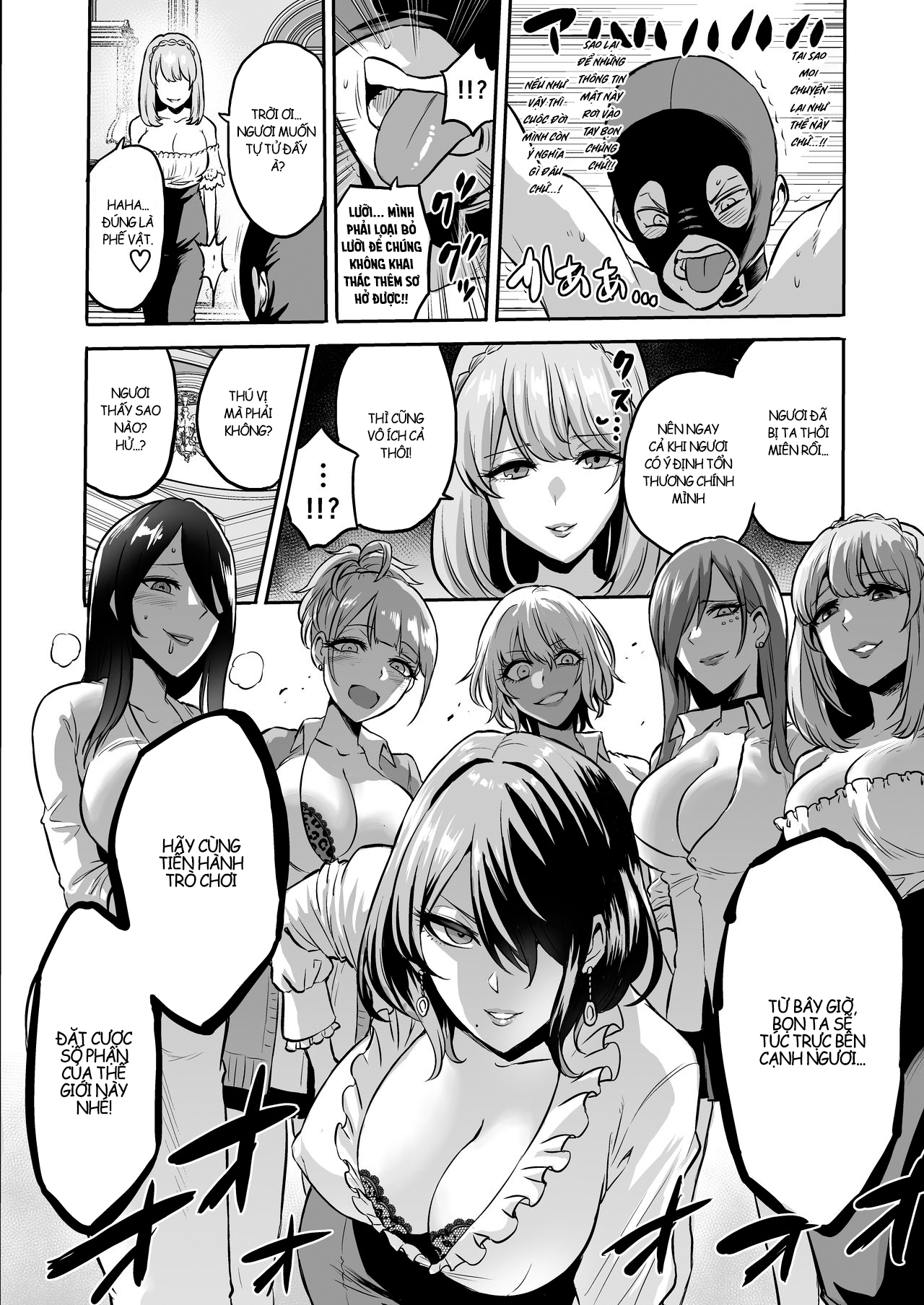 Đọc truyện hentai Hội quí cô bạo dâm - Chap 1