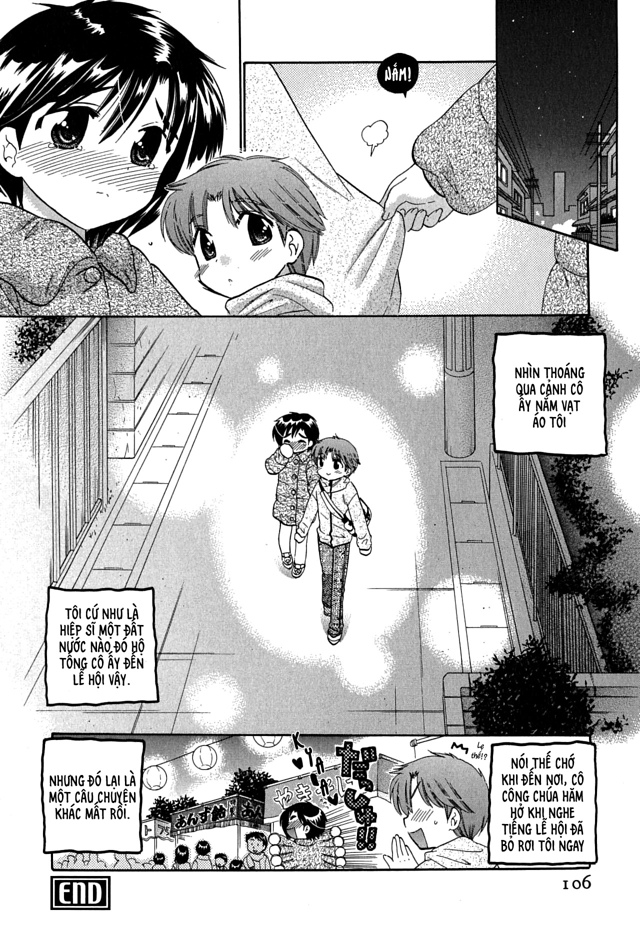 Đọc truyện hentai Mako-chan to Asobo! - Chap 5: Cùng chơi ở lễ hội nào