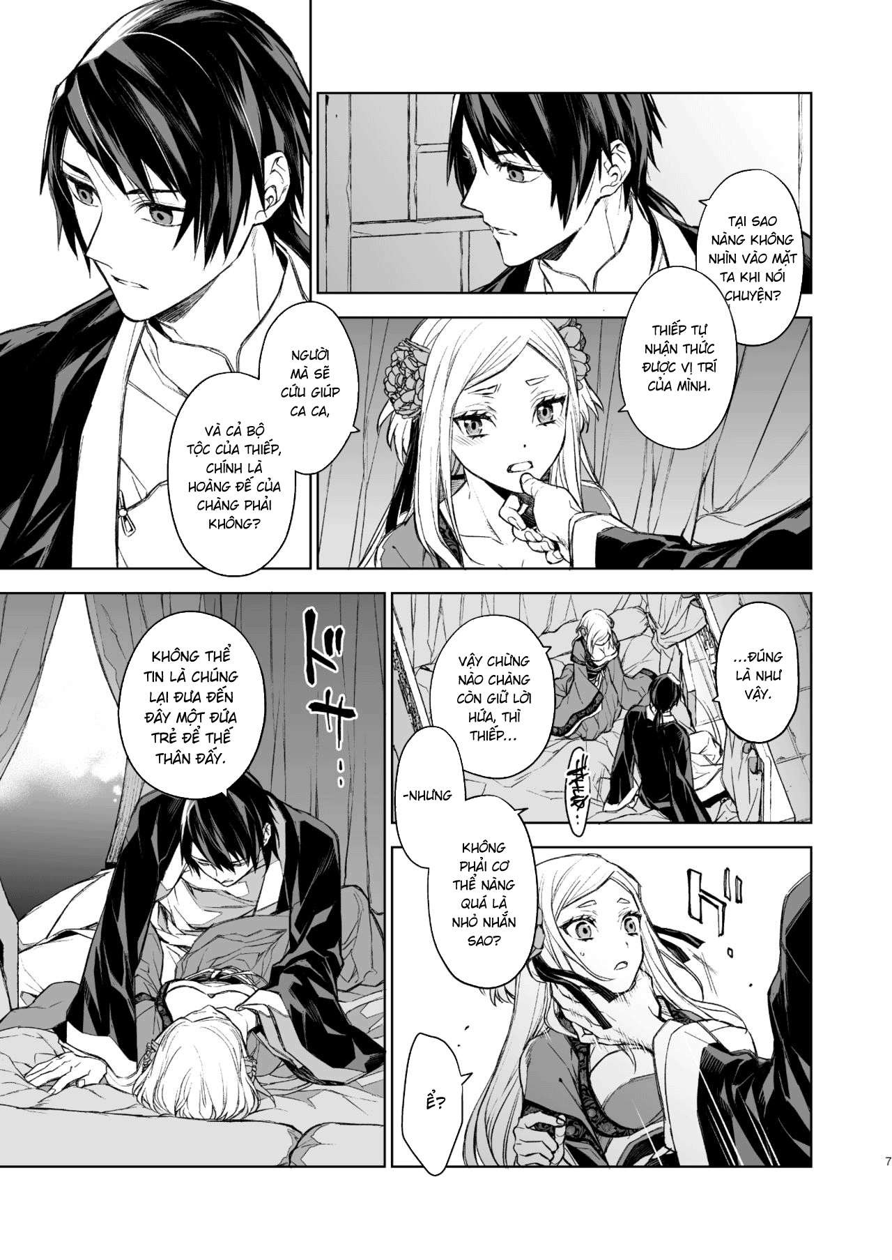 Đọc truyện hentai Yến Lam Khuê Trung Cố Thoại - Chap 1