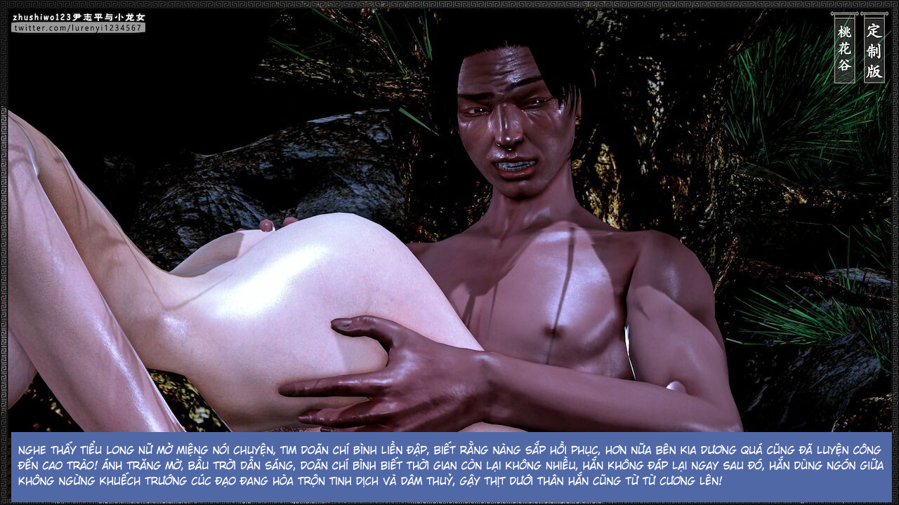 Đọc truyện hentai Doãn Chí Bình và Tiểu Long Nữ - Chap 2.2