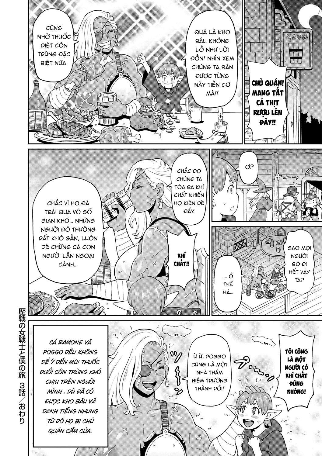 Đọc truyện hentai Rekisen no Onna Senshi to Boku no Tabi - Chap 3