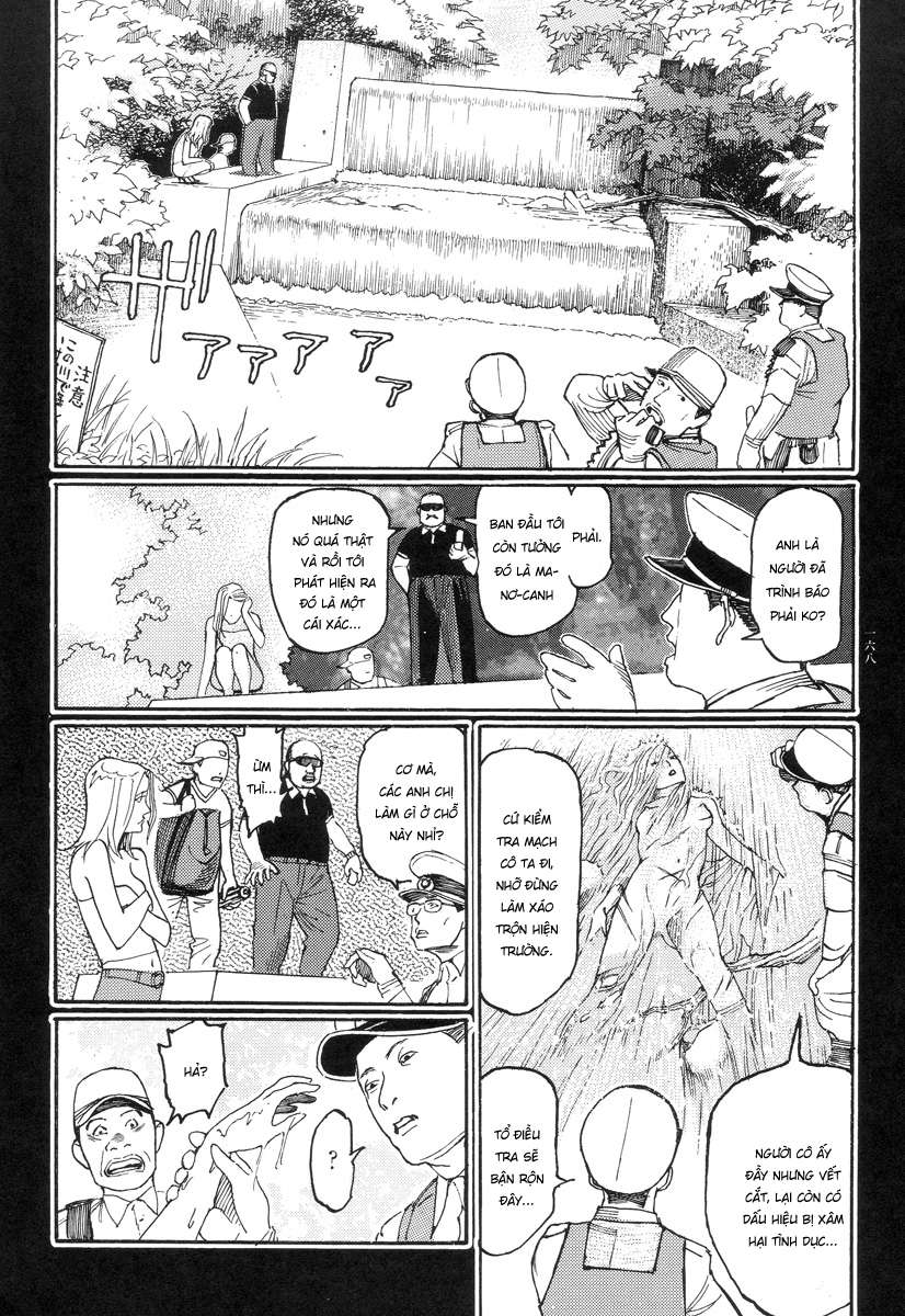 Đọc truyện hentai Ban chuyên án dị thường Maru PSI - Chap 8: Con gái Silicon