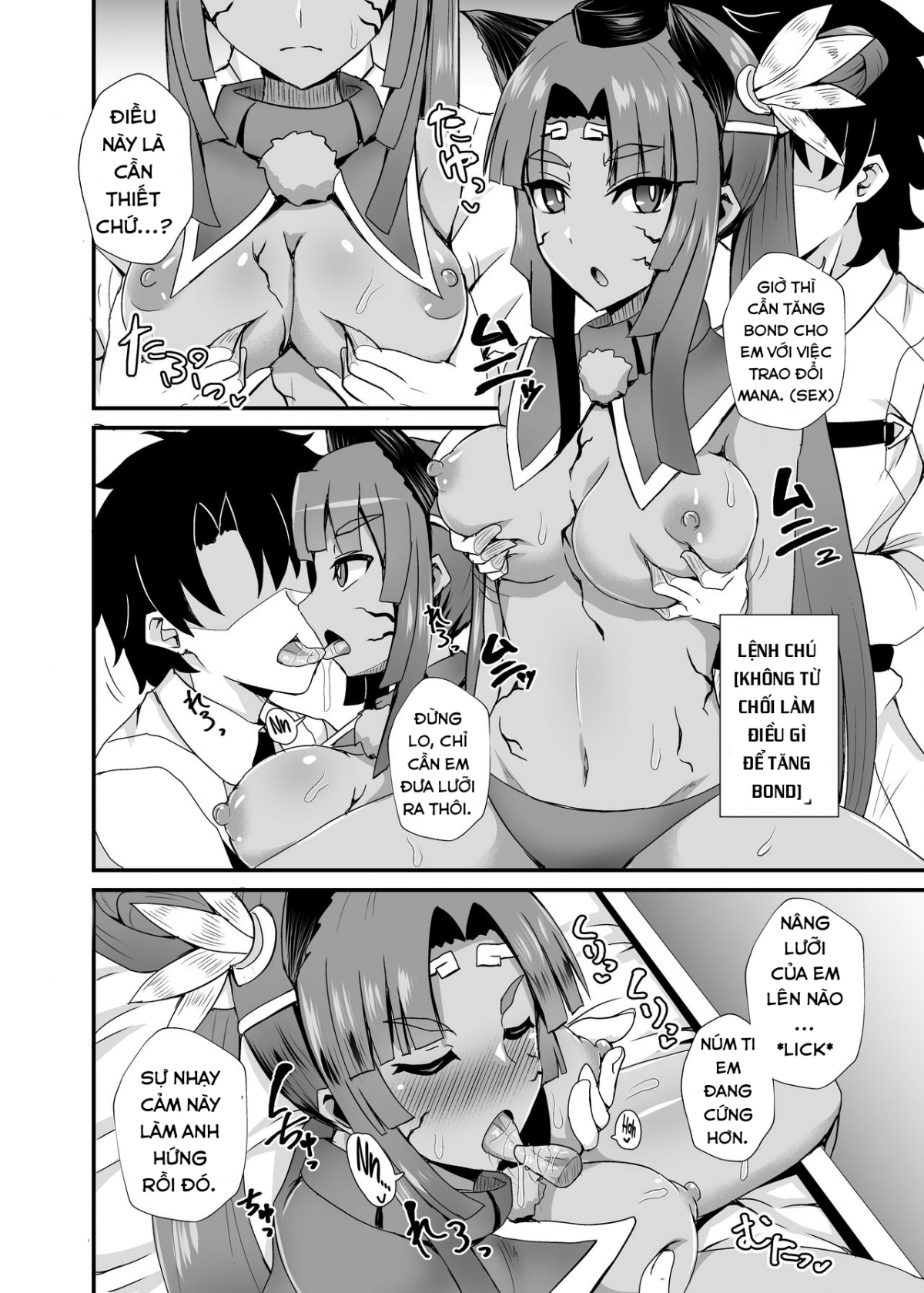 Đọc truyện hentai Làm những gì tôi muốn với Ushiwakamaru Alter bằng cách thôi miên. - Oneshot