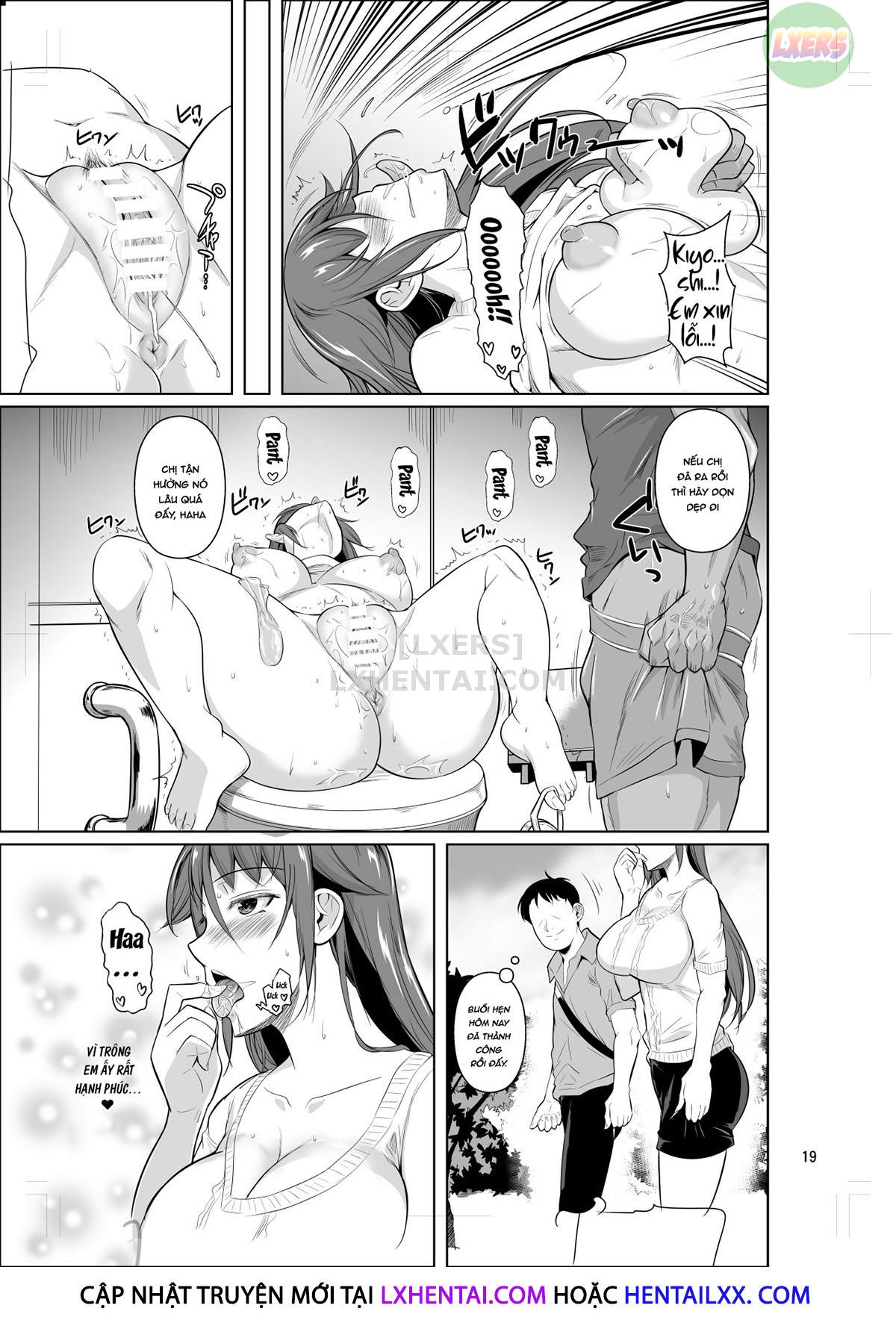 Đọc truyện hentai The Downtown Shopping Street's Wife's Holes - Chap 4