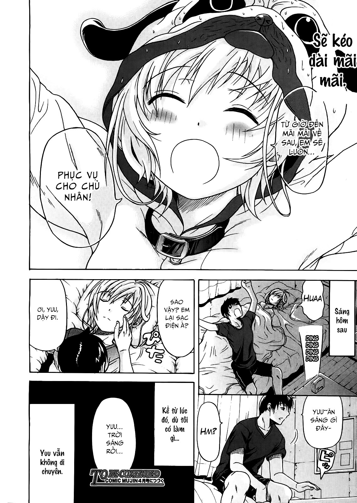 Đọc truyện hentai Niềm Tin Người Máy - Chap 3