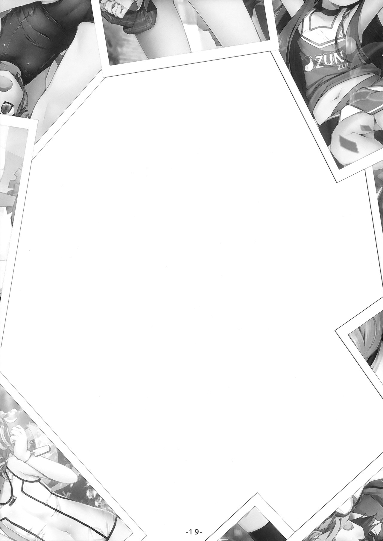 Đọc truyện hentai Kisekae Sangetsusei Show (Touhou Project) - Oneshot