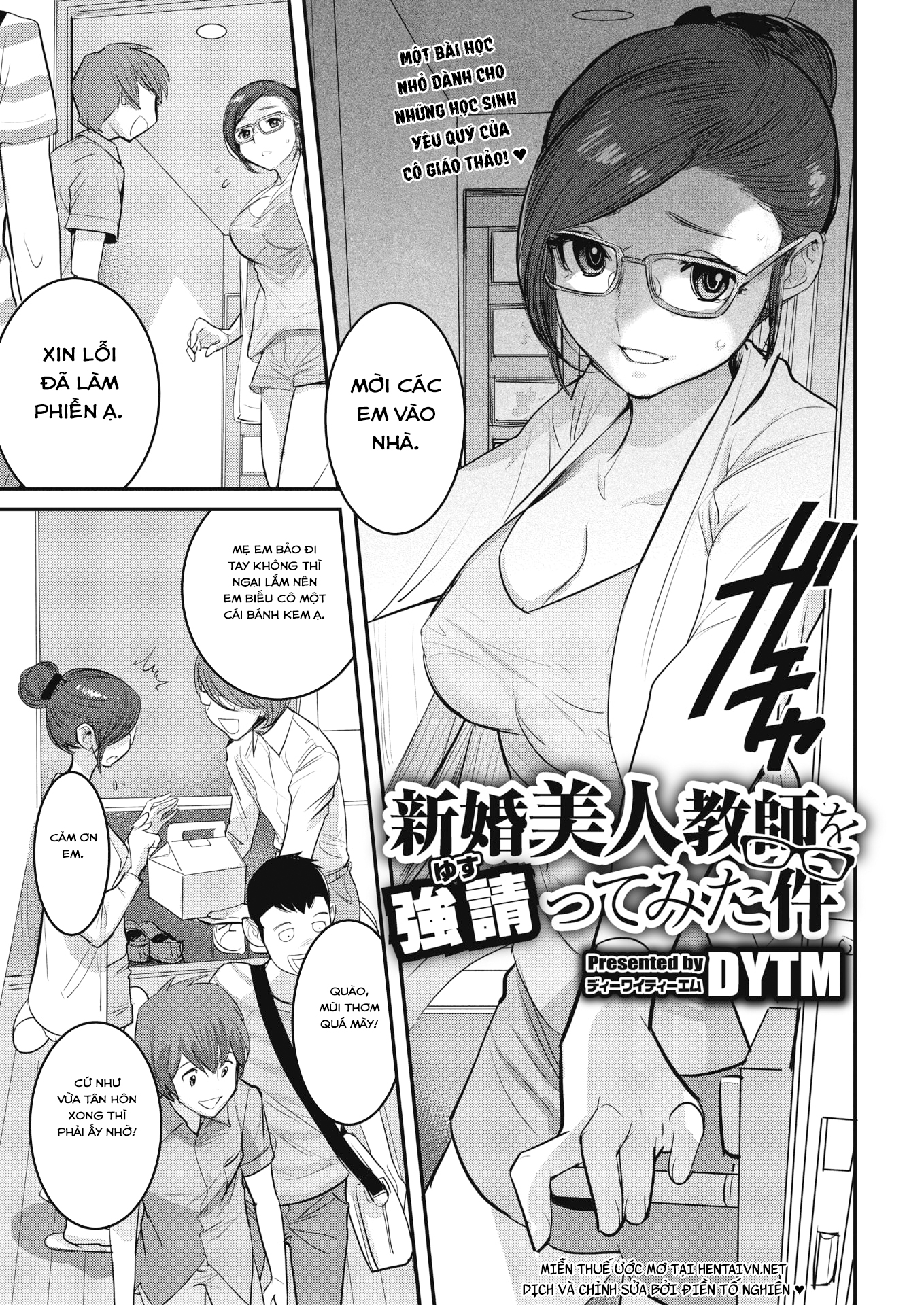 Đọc truyện hentai Đụ Thư Thái Cùng Cô Giáo Cuồng Dâm Mới Cưới Chồng! - Oneshot