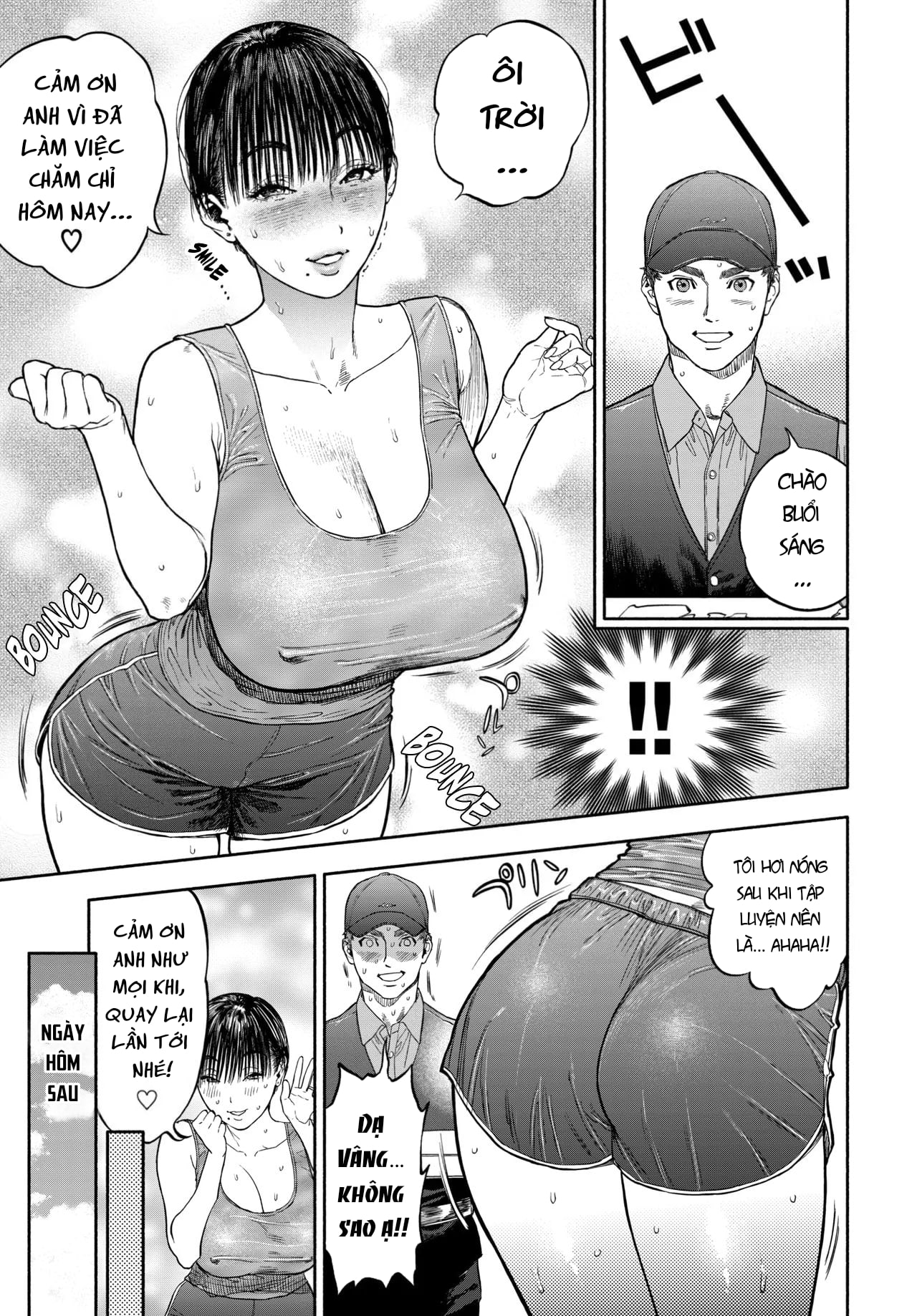 Đọc truyện hentai Chuyến Hàng Tình Yêu - Chap 1. Chuyến giao hàng định mệnh
