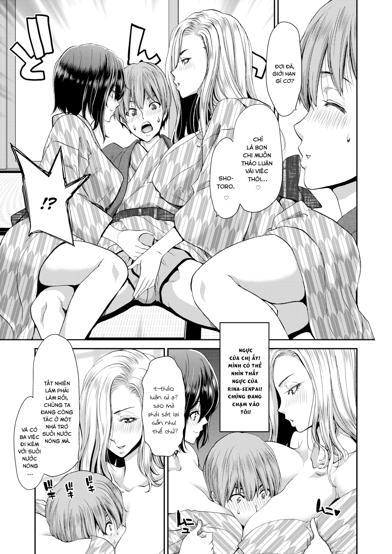 Đọc truyện hentai Sex Communication With Both of My Bosses - Oneshot