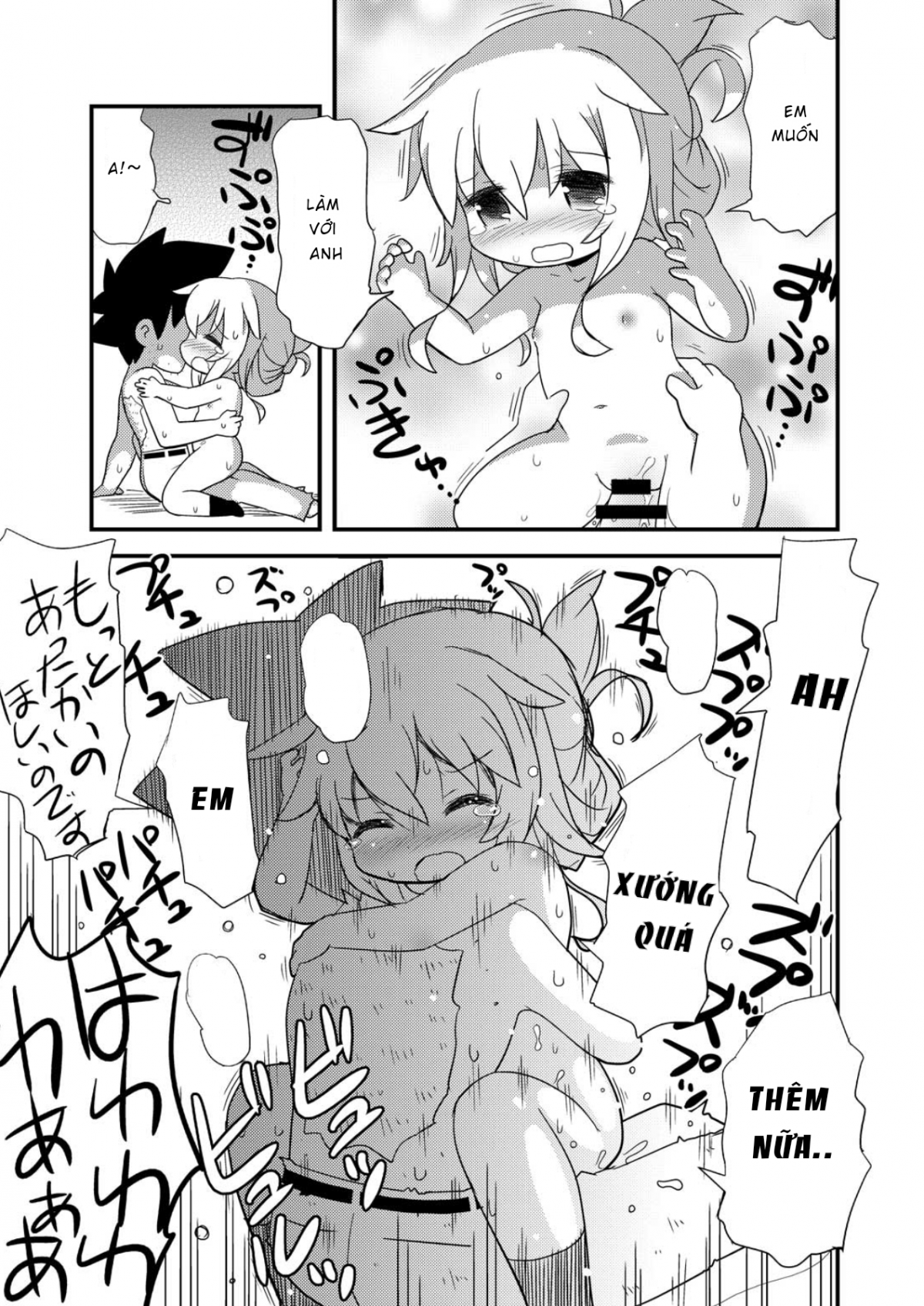 Đọc truyện hentai Xinh nhật vui vẻ - Oneshot