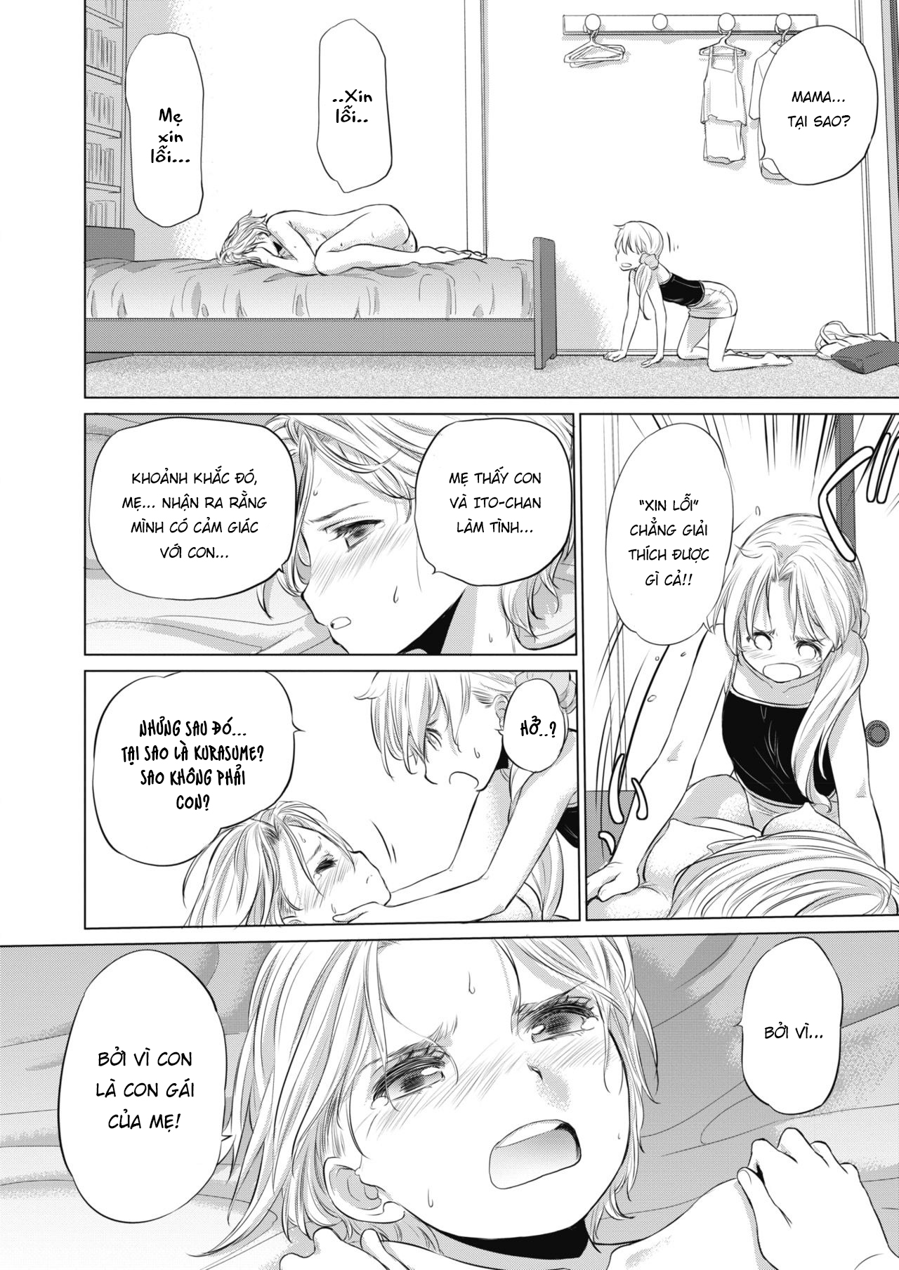 Đọc truyện hentai Tae-chan to Jimiko-san - Chap 12