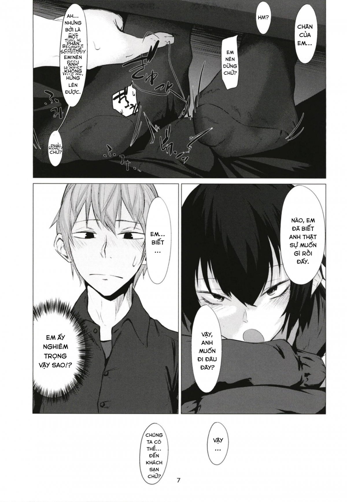 Đọc truyện hentai FEMBOY FRIEND - Chap 1