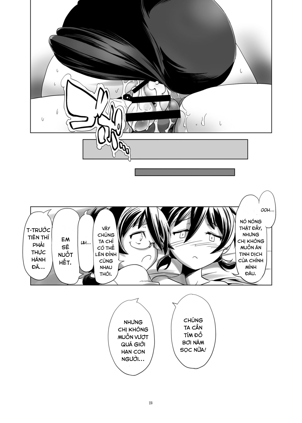 Đọc truyện hentai Hentai Futago no Natsuyasumi 2 - Oneshot