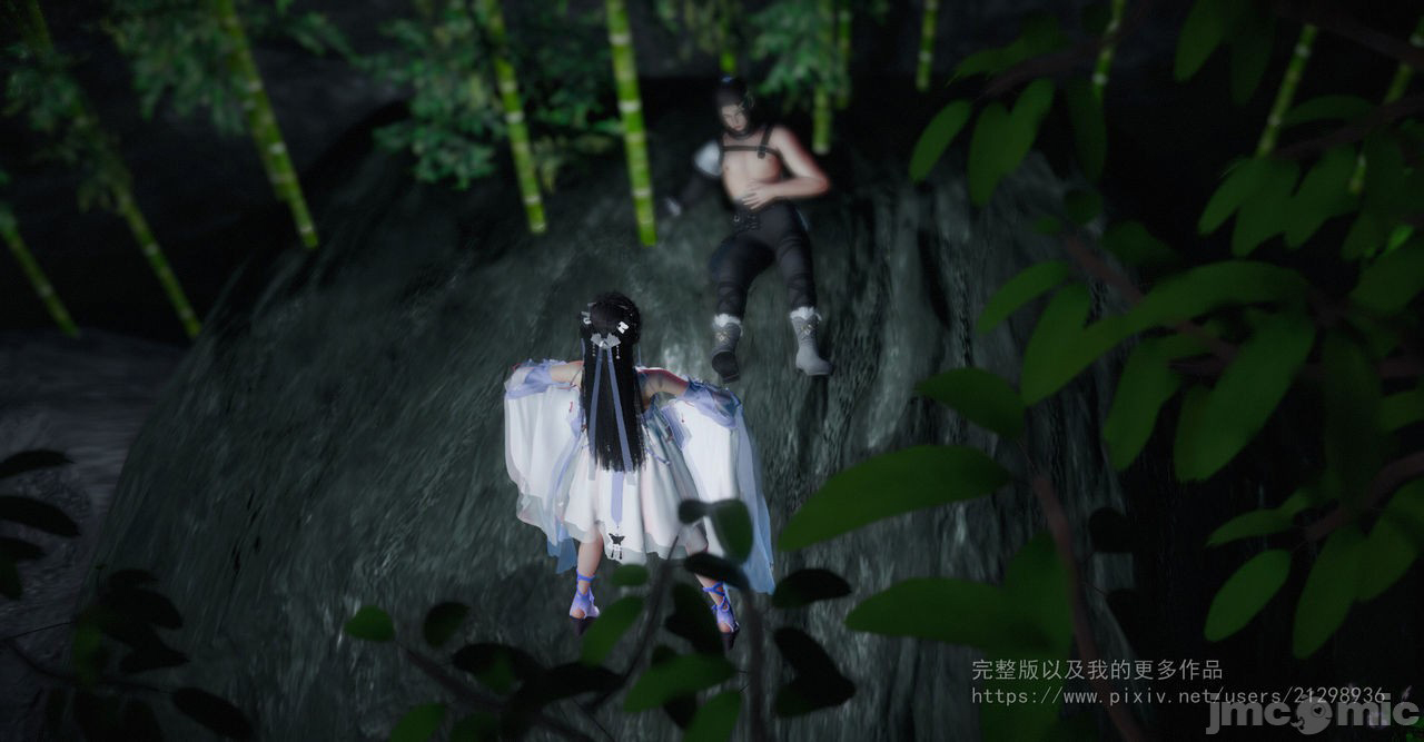 Đọc truyện hentai Tiên kiếm kì hiệp truyện - Chap 2