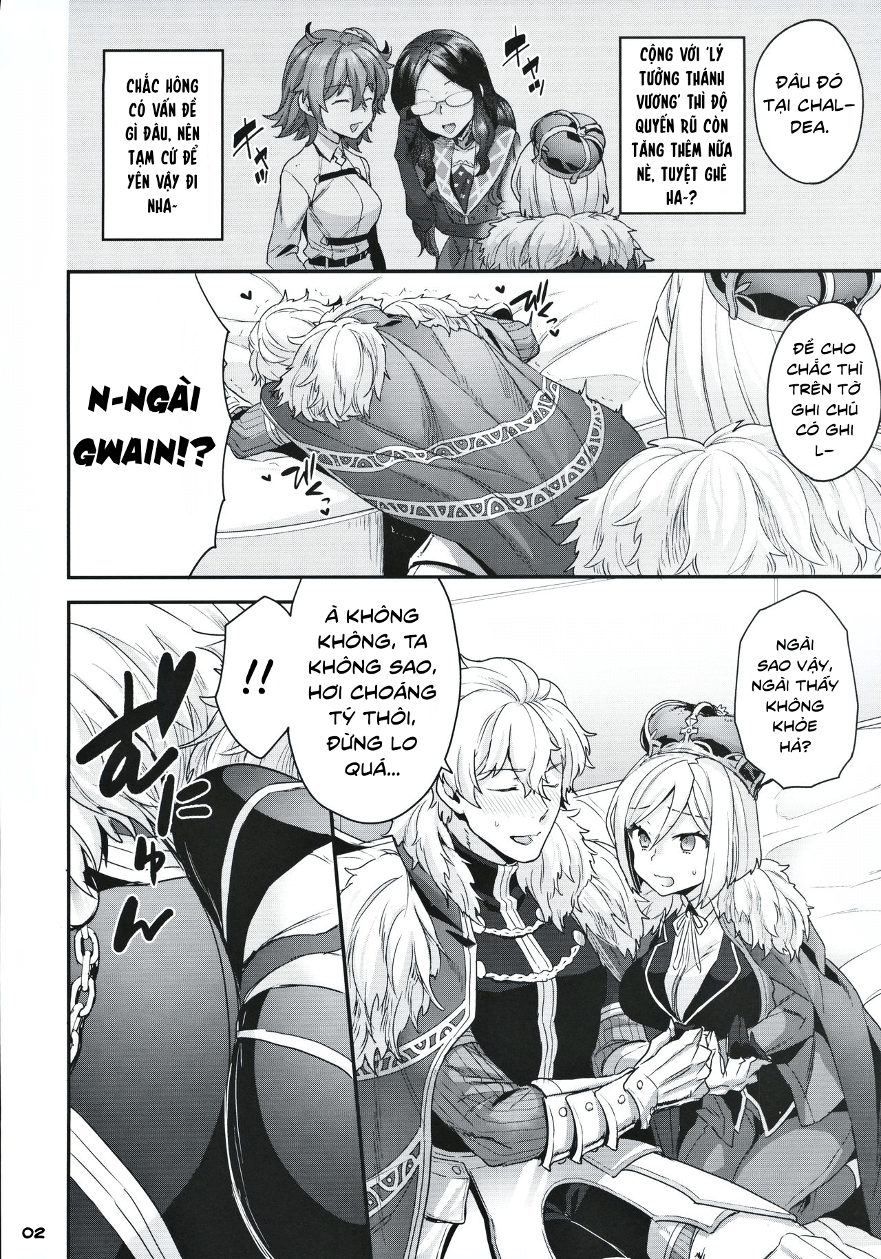 Đọc truyện hentai Elixirs of Love - 1shot ngọt lịm