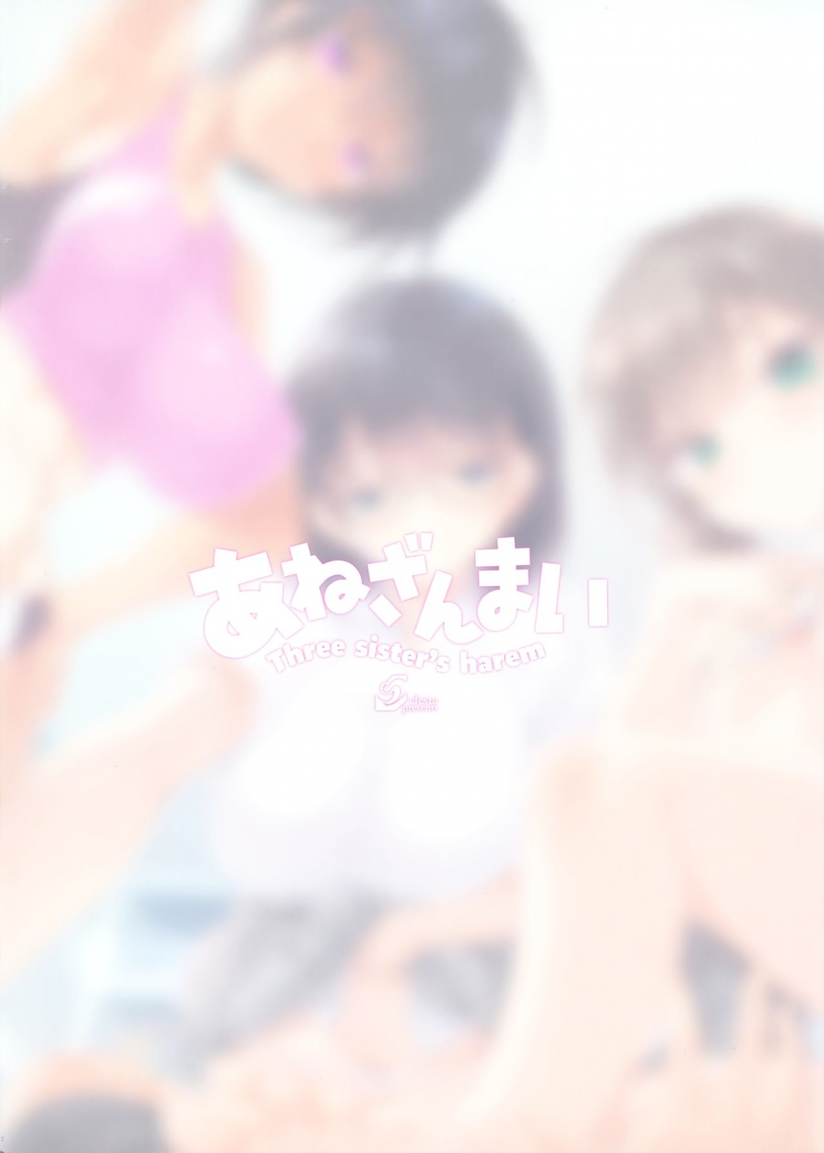 Đọc truyện hentai Three Sister's Harem - Oneshot