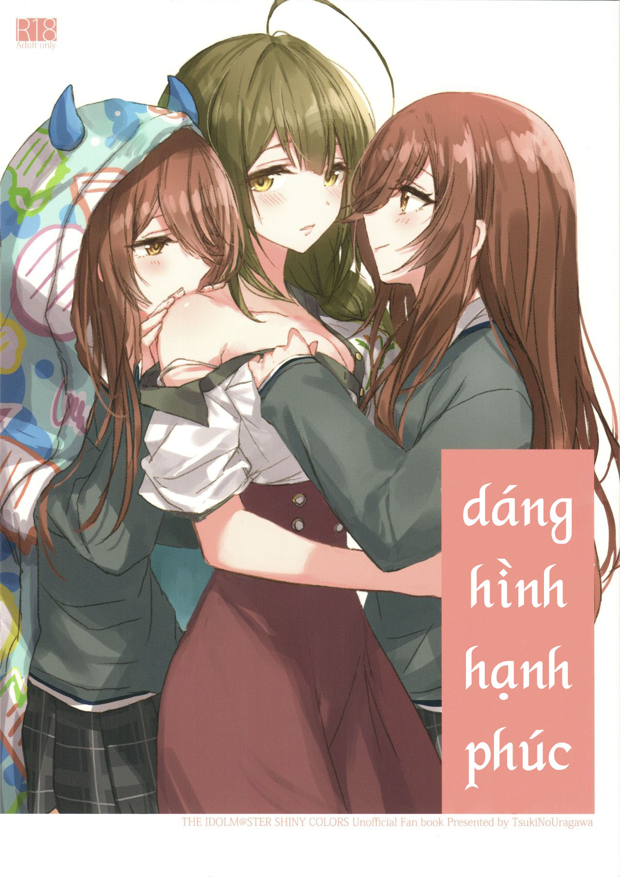 Đọc truyện hentai Dáng hình hạnh phúc - Oneshot