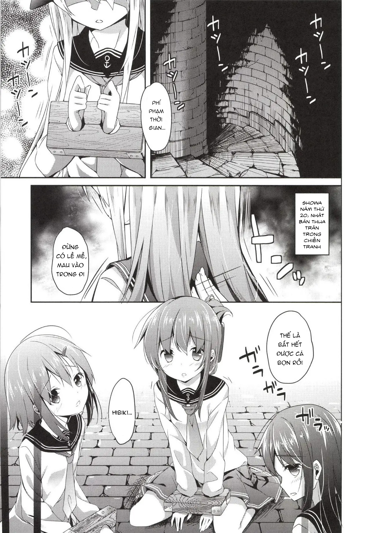 Đọc truyện hentai Panpan Hibiki-chan cập bến hàng ngày do hư hỏng nặng - Oneshot