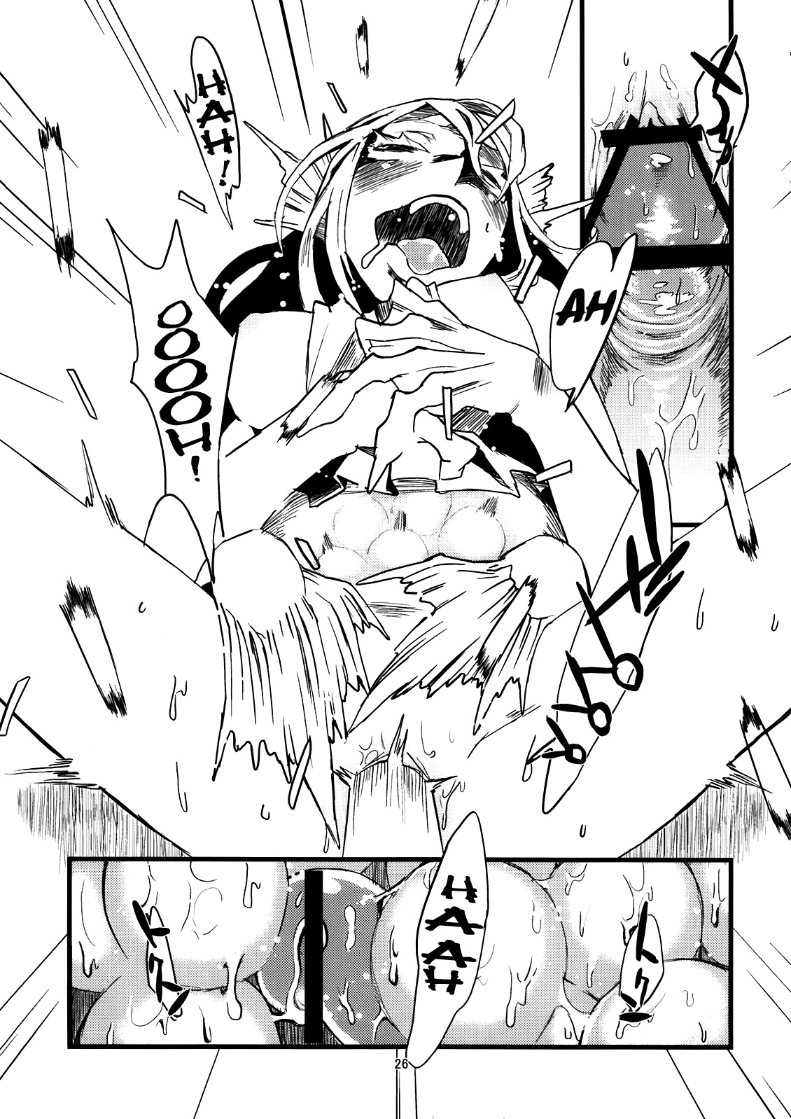 Đọc truyện hentai Kẻ làm điều ác phi nhân loại - Chap 4.0: Cá