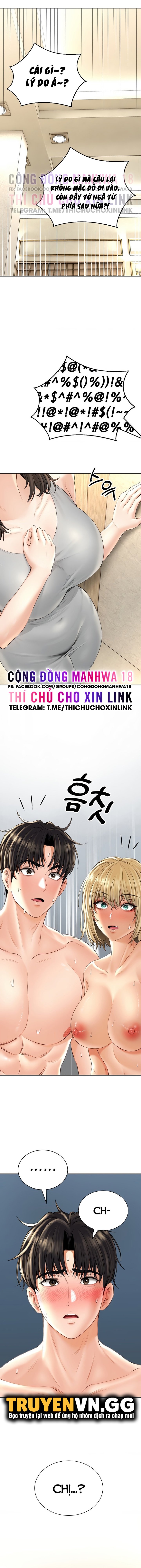 Đọc truyện hentai Thảo Dược Mê Tình - Chap 16