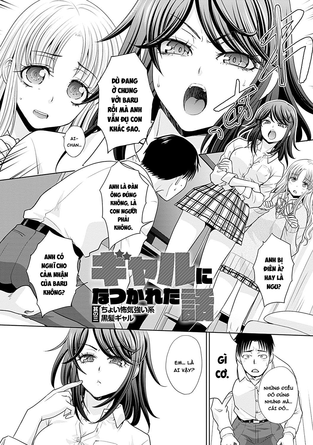 Đọc truyện hentai Gal ni Natsukareta Hanashi - Chap 3